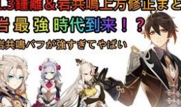 原神早期爆料视频大全集,揭秘游戏背后的精彩故事