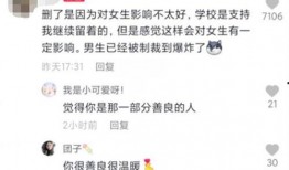 极目新闻官网爆料电话,揭秘新闻背后的真相