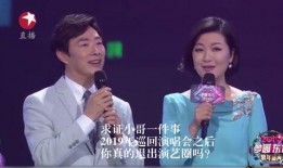 娱乐圈一哥爆料,揭秘明星圈层背后的惊人真相