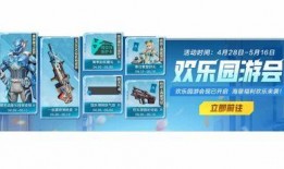 高能英雄爆料最新,最新爆料揭示神秘力量与传奇故事
