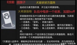 五郎最新爆料,揭秘娱乐圈不为人知的幕后真相