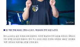 李可莹最新爆料,揭秘娱乐圈惊人内幕