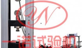 最新试验机爆料视频,创新技术突破与性能亮点深度解析